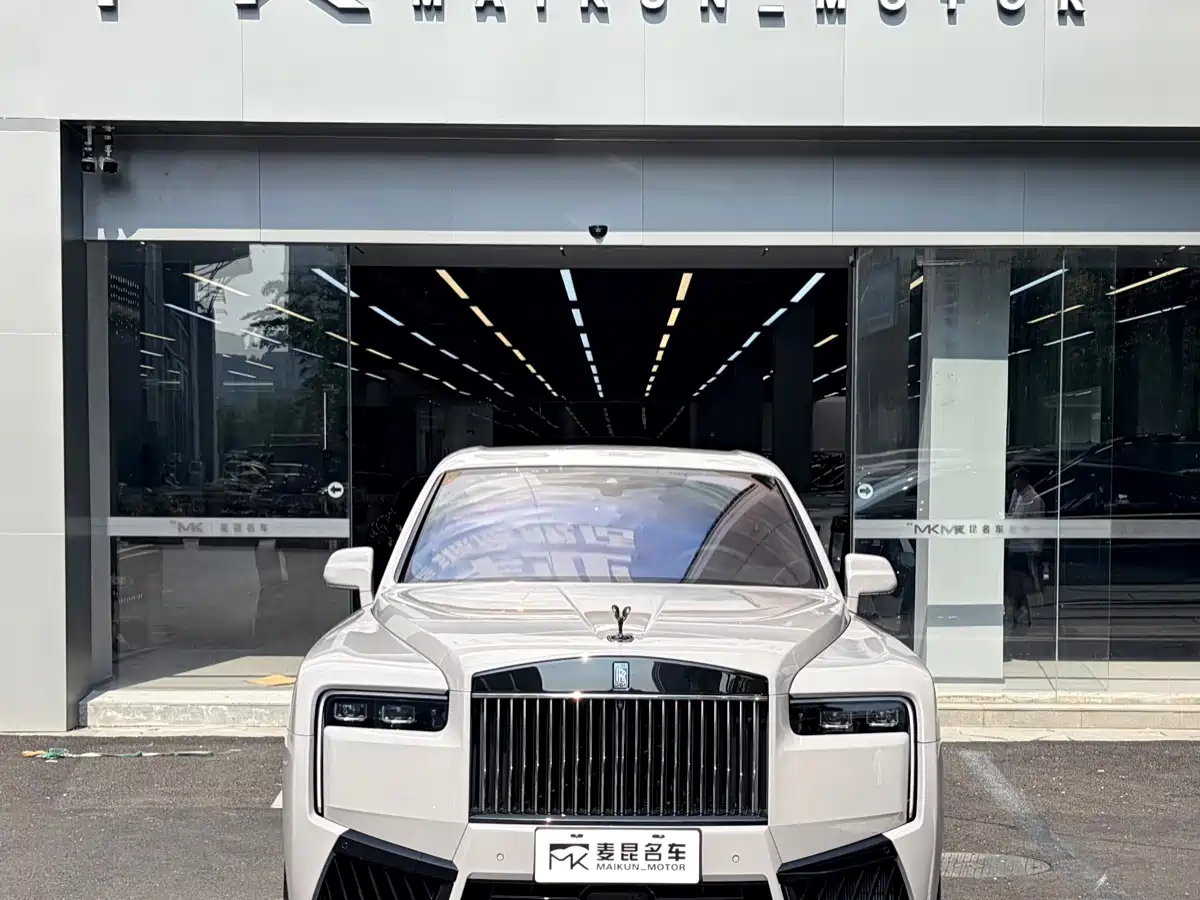 2026 Rolls-Royce Cullinan