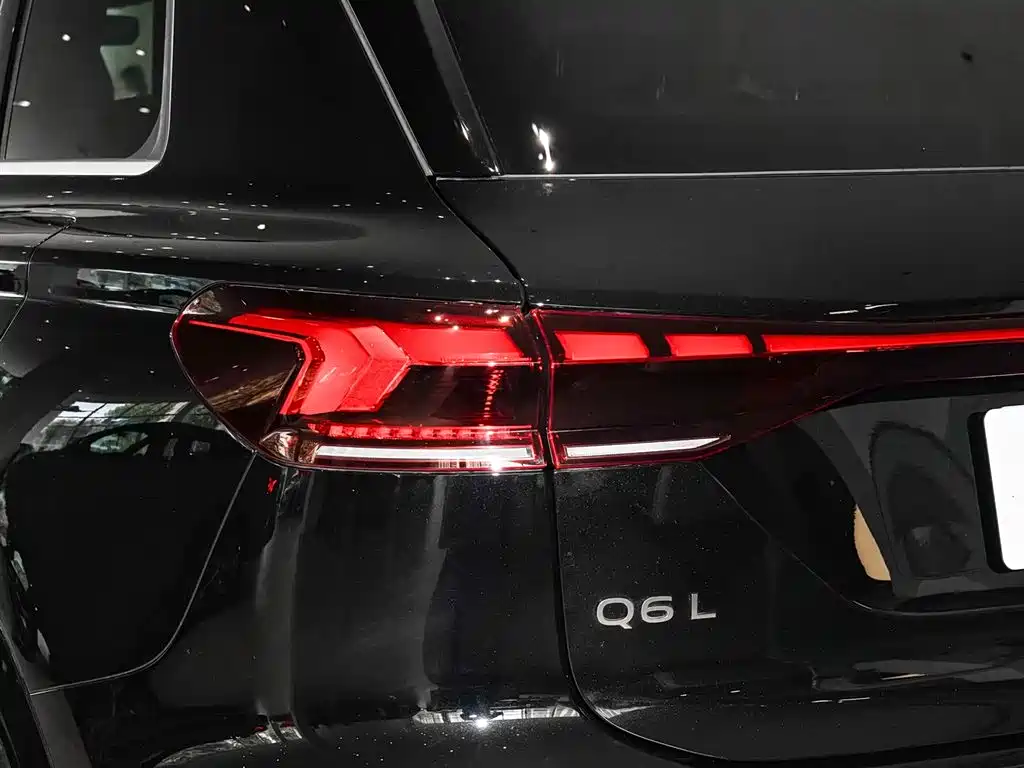 Audi Q6L e-tron 2026 2025 Extended Range Edition