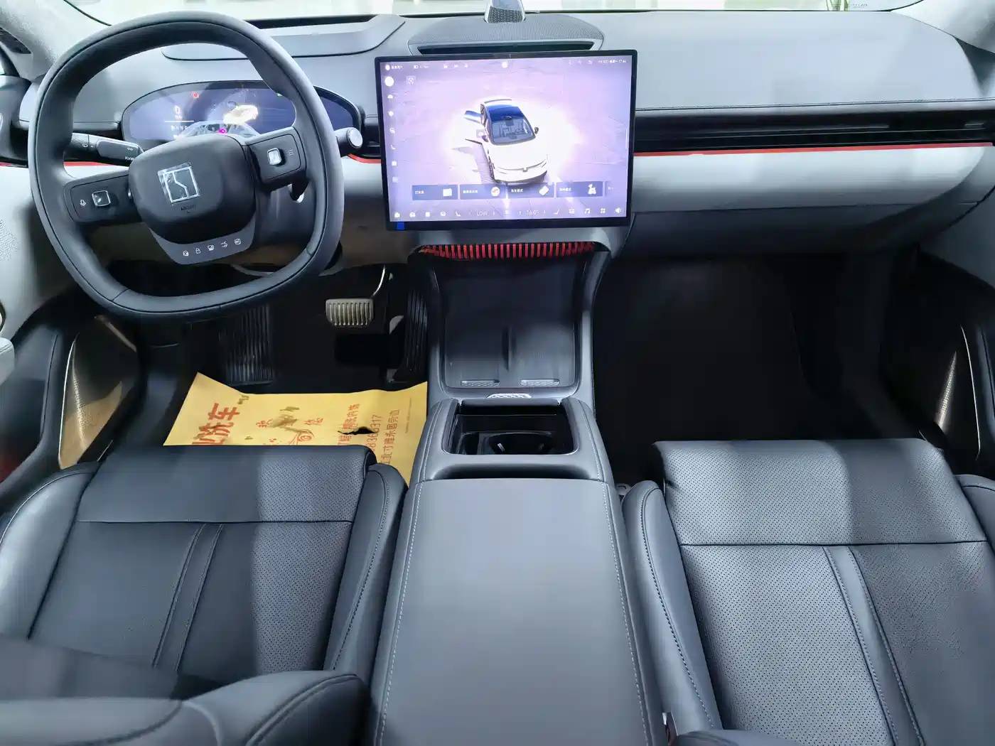 ZEEKR EXTREME KRYPTON 007