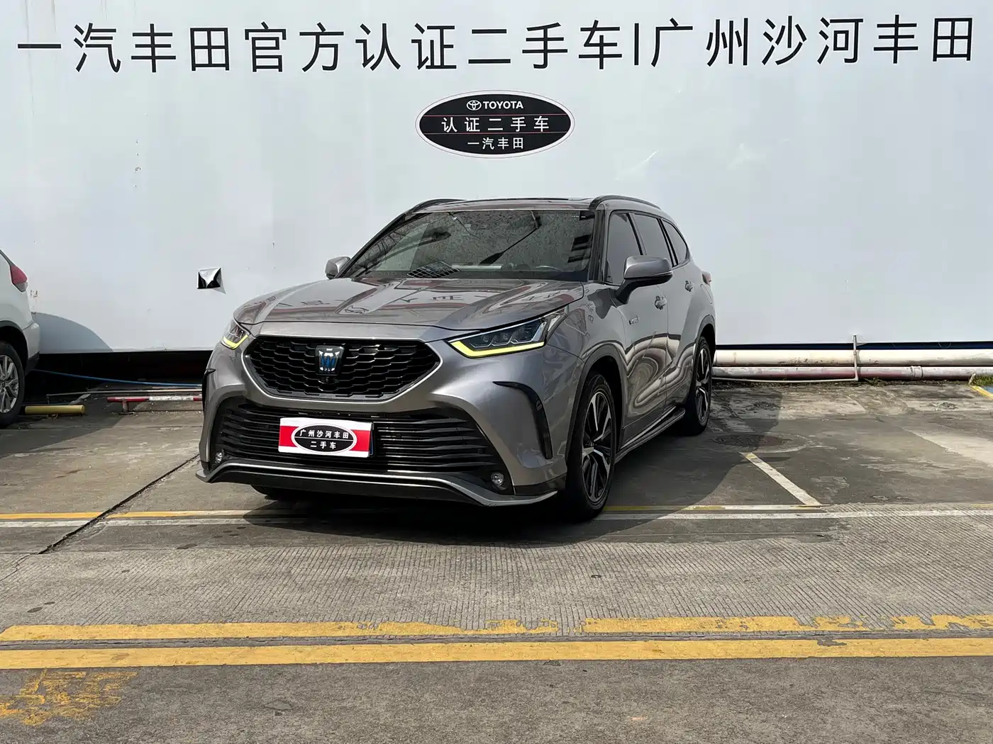 Toyota Crown Kluger 2021 2021 2.5L HEV AWD Flagship Edition