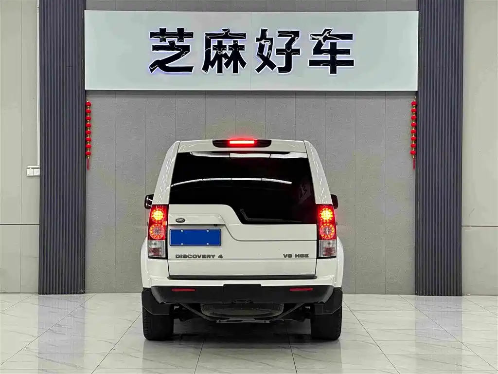 Фото 5 - Land Rover Discovery