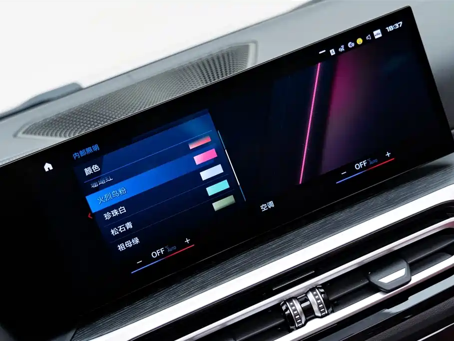 BMW 4 Series 2023 425i Convertible M Sport Package фото 19
