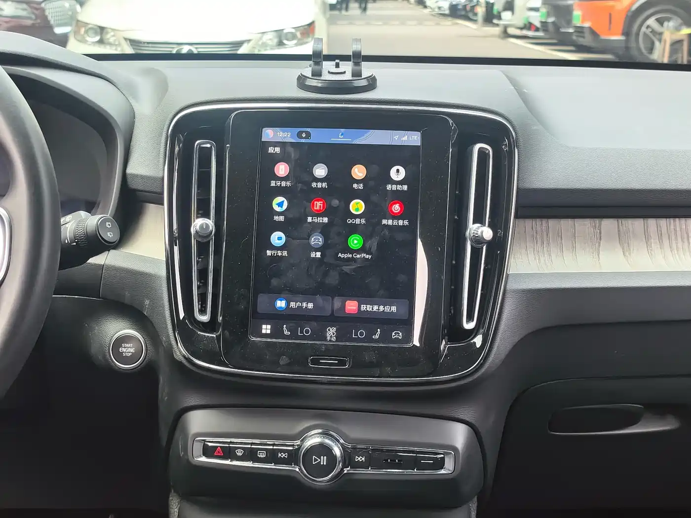 Volvo XC40 2024 2024 B3 Smart Elite Luxury Edition