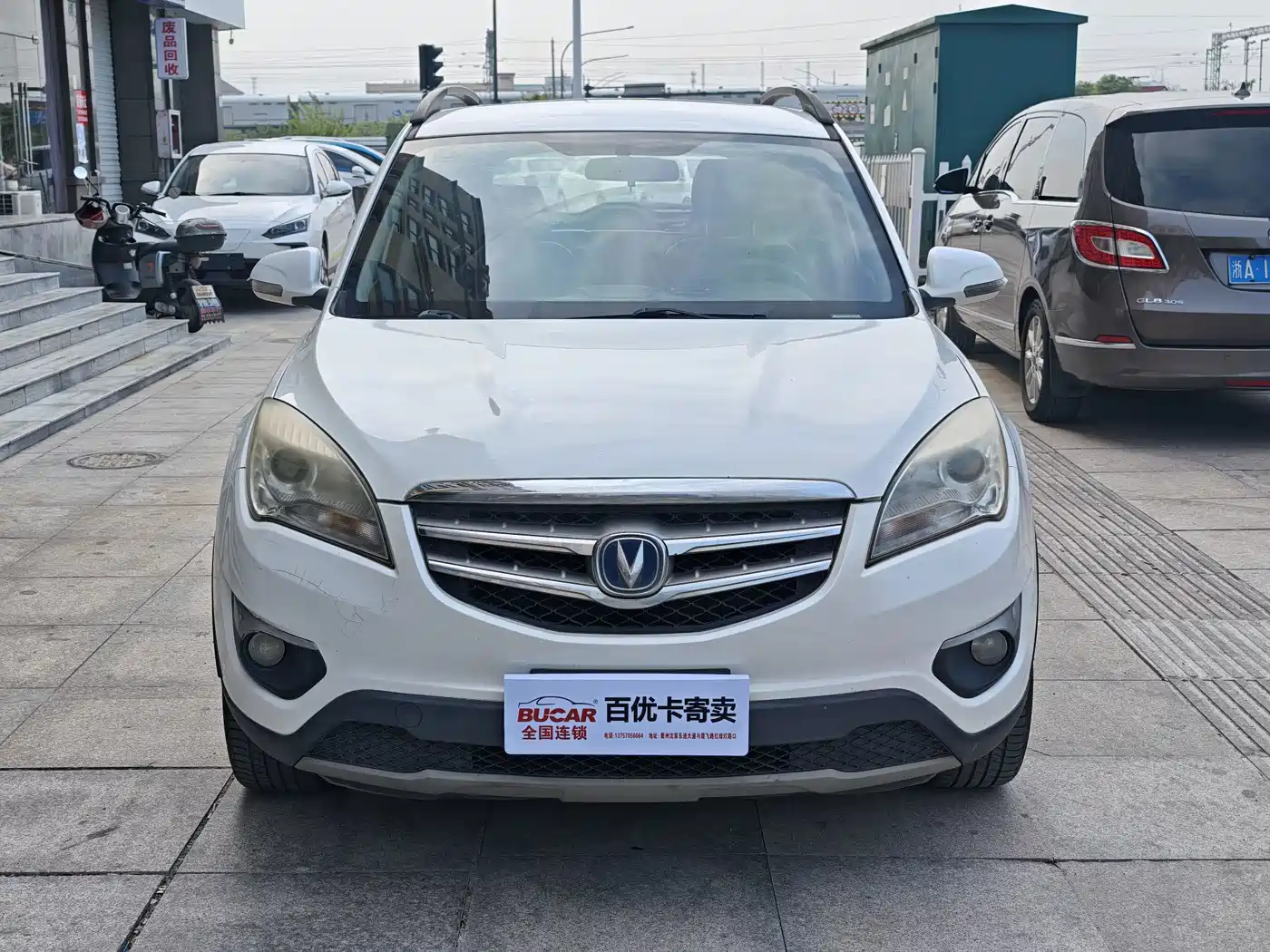 Фото 2 - Changan CS35