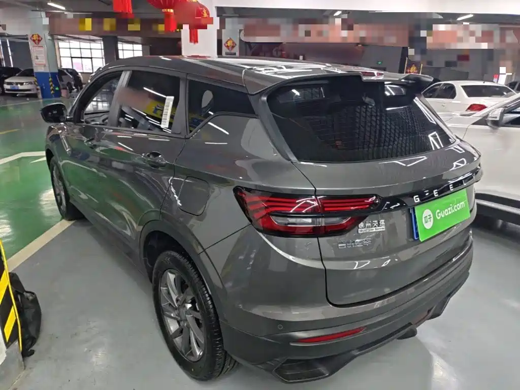 Photo 5 - Geely Coolray