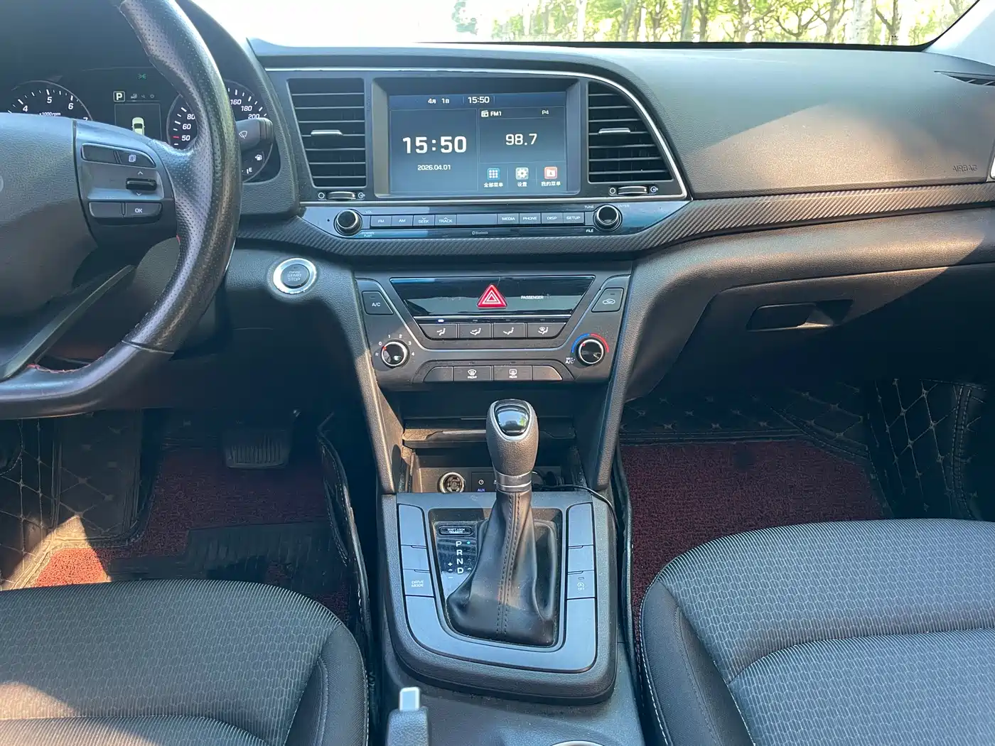 Hyundai Elantra 2018 1.4T DCT Dynamic·Vitality Model фото 13