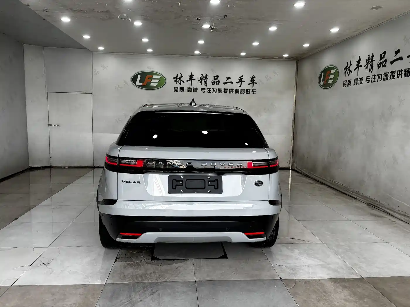 Land Rover Range Rover Velar 2024 Dynamic SE фото 6