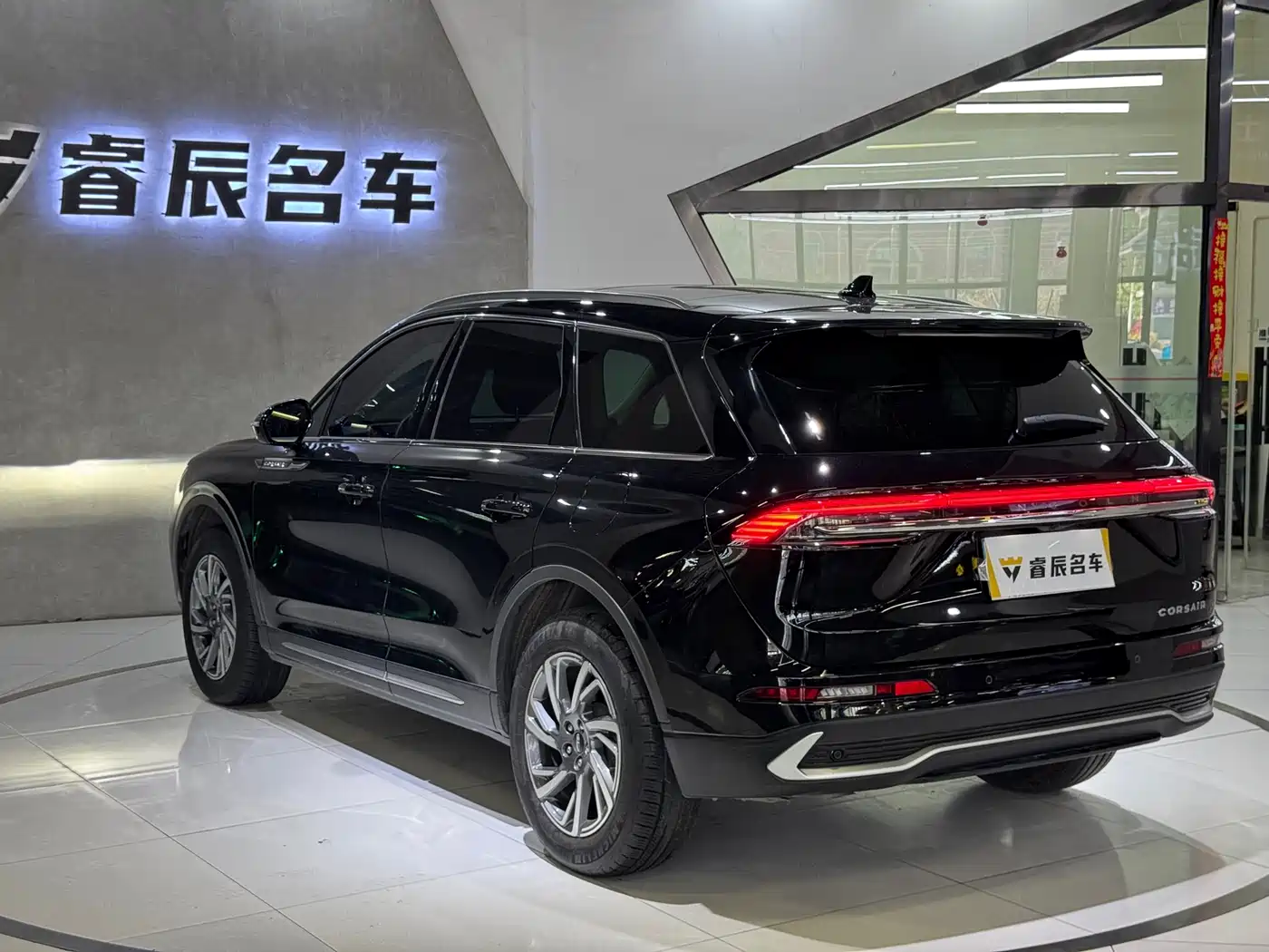 LINCOLN ADVENTURER