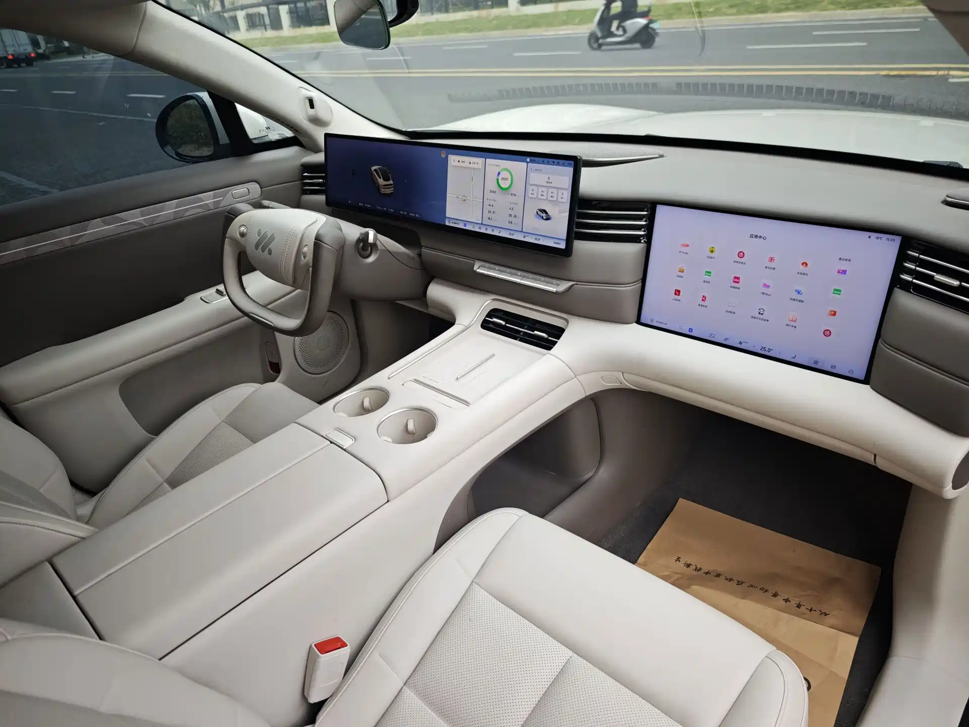 صورة 11 - IM Motors IM LS6