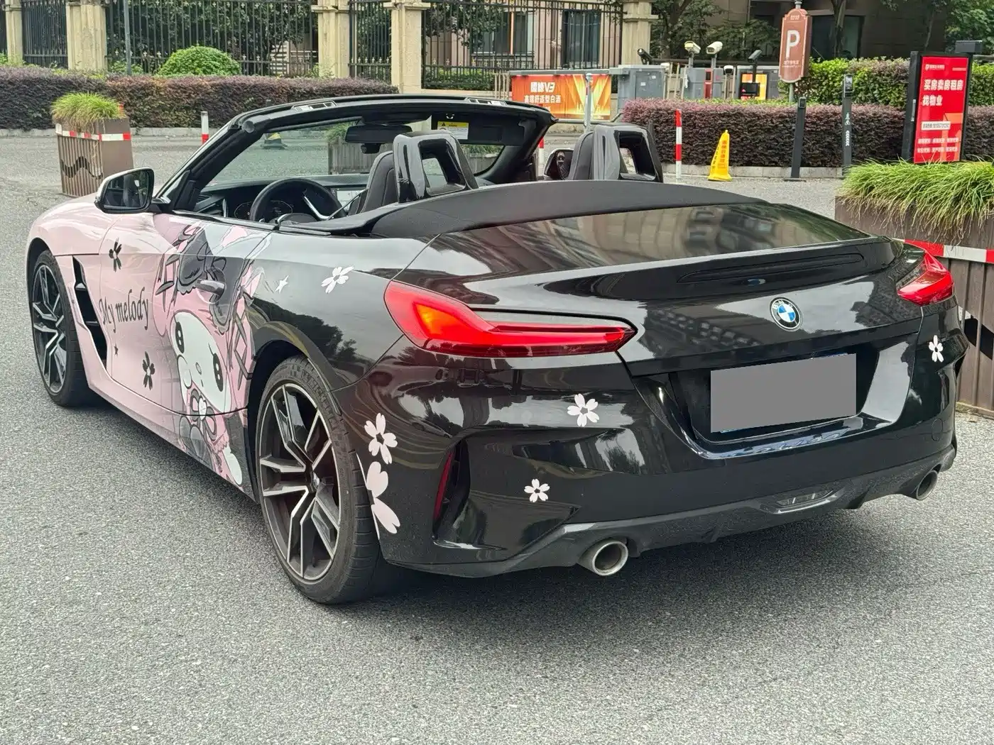 BMW Z4 2022 2022 sDrive 25i M Sport Package