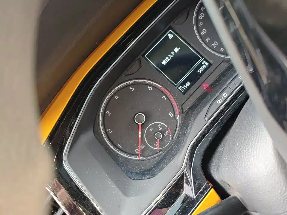 Volkswagen Polo 2020 2019 Plus 1.5L Automatic Beats Trendy Edition