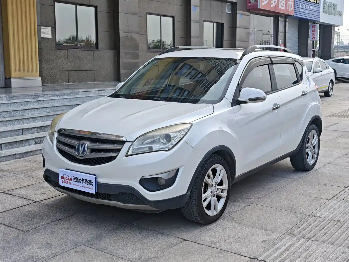 Фото 1 - Changan CS35