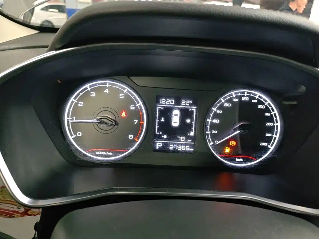 Geely Coolray 2026 2025 1.5L CVT Super Edition MAX