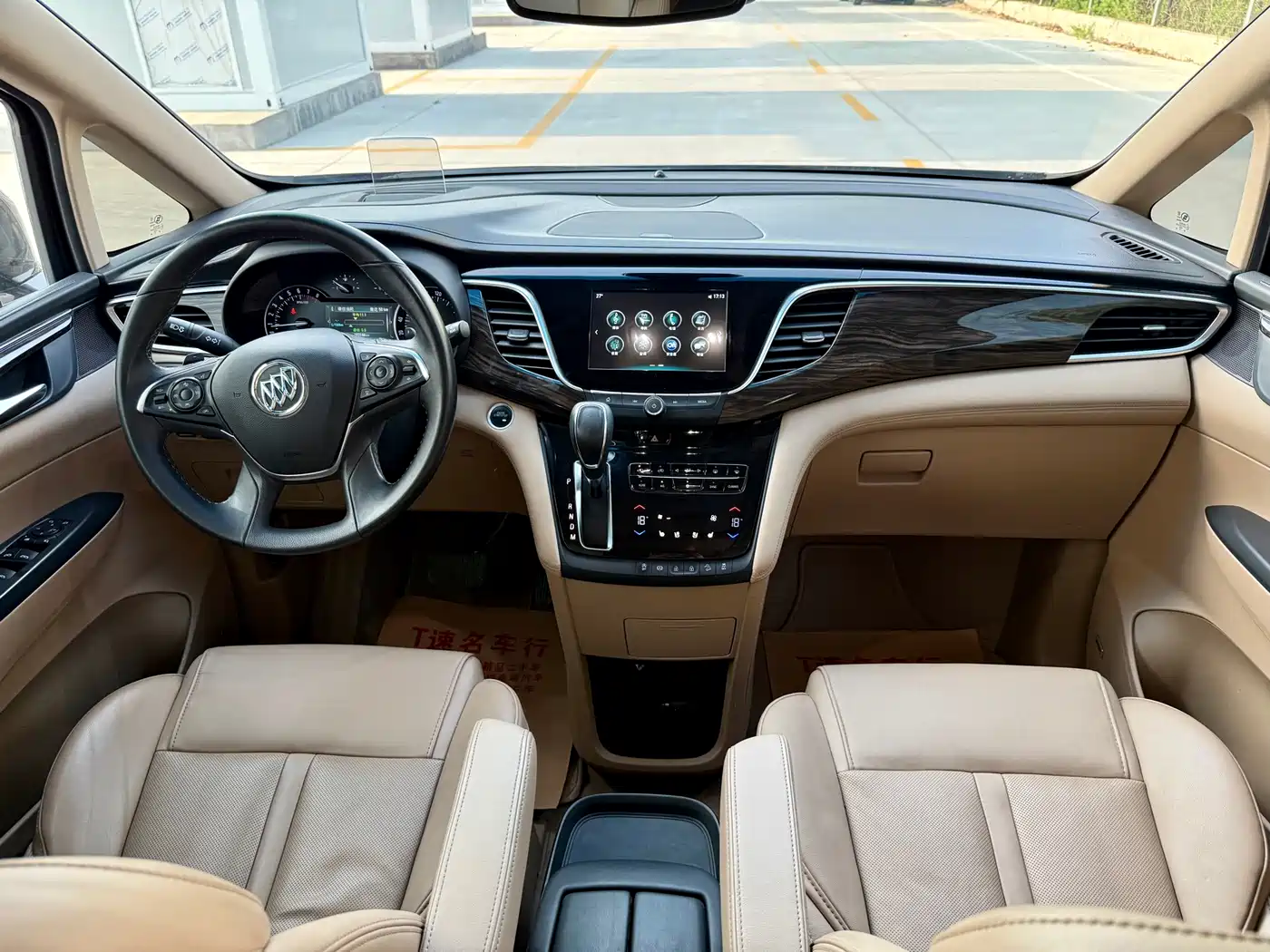 Buick GL8 2017 ES 28T Flagship China V фото 23