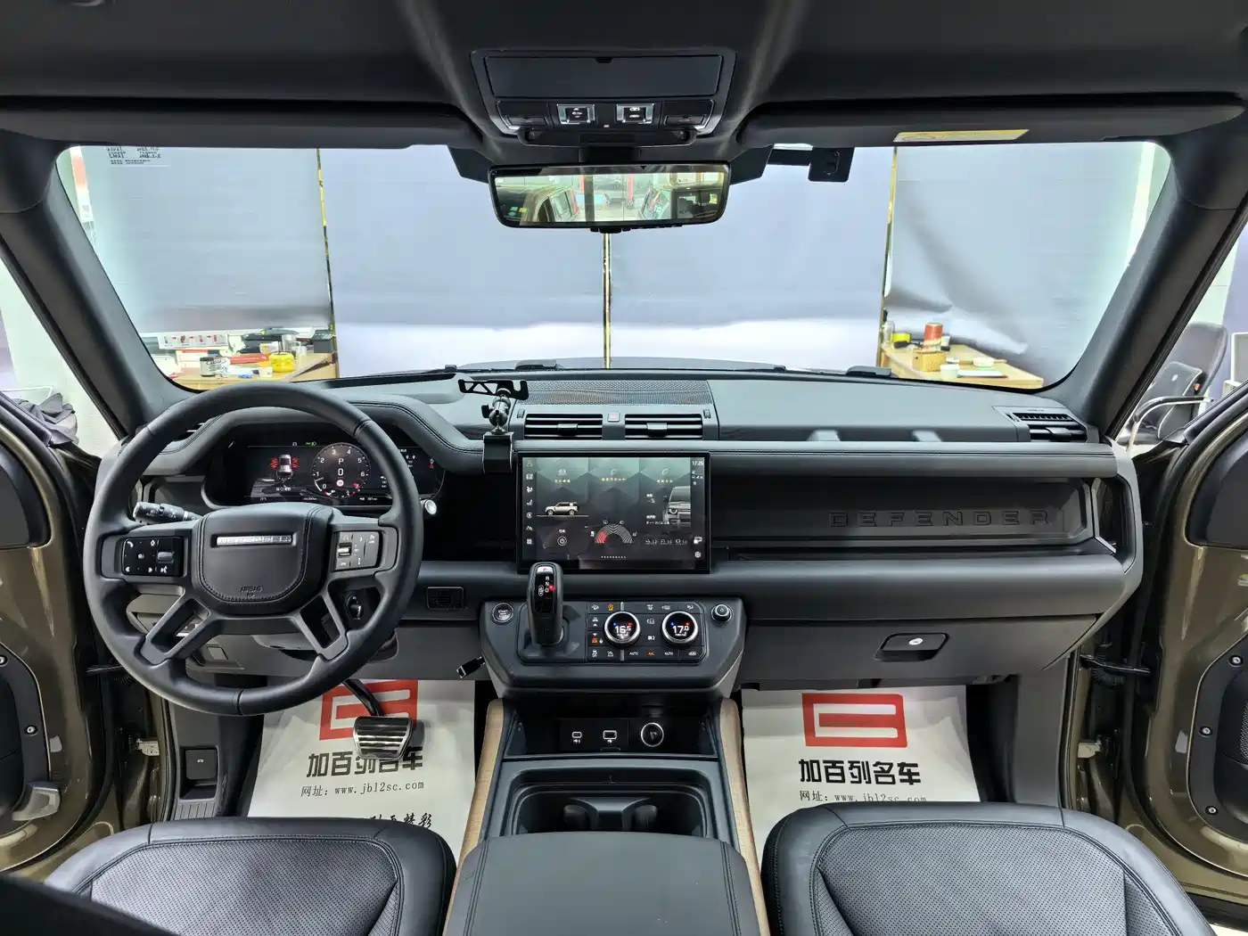 LAND ROVER GUARD