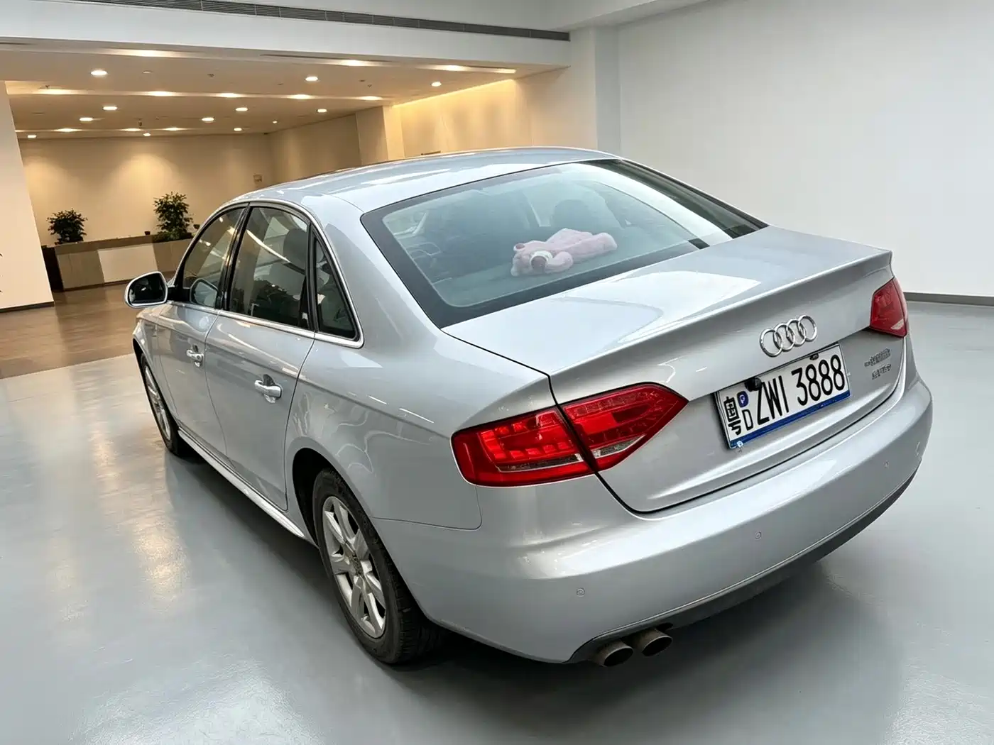 Audi A4L 2011 2011 2.0 TFSI Comfort
