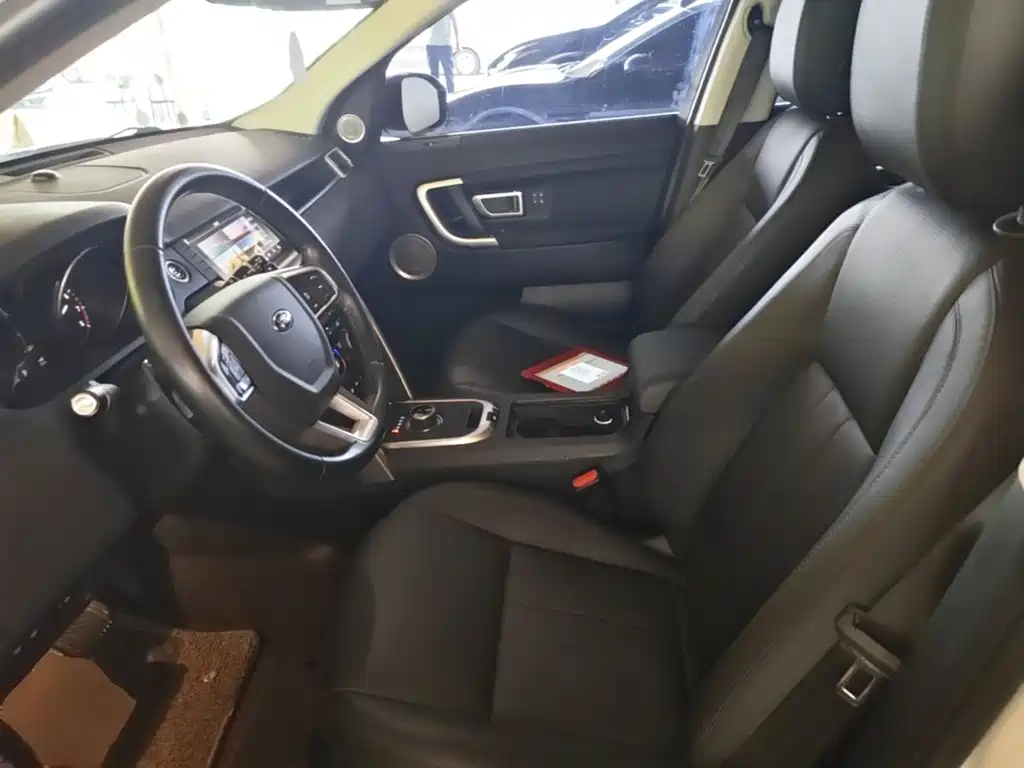Photo 15 - Land Rover Discovery Sport