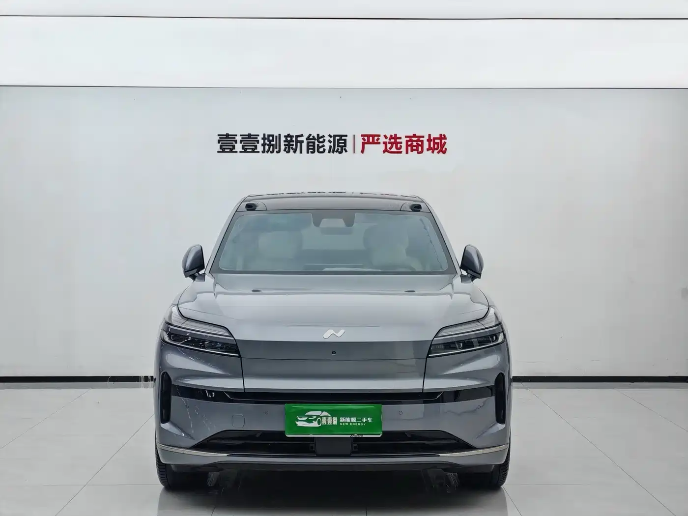 Ledao L90 2025 2025 AWD Base Model