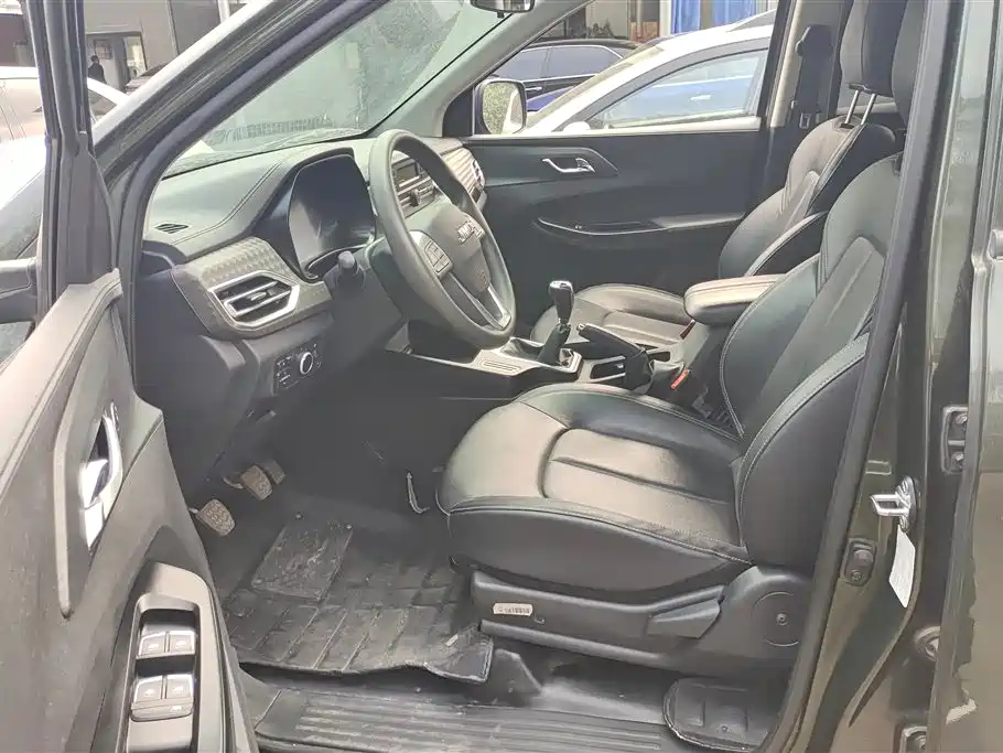 JIANGLING COLLECTION