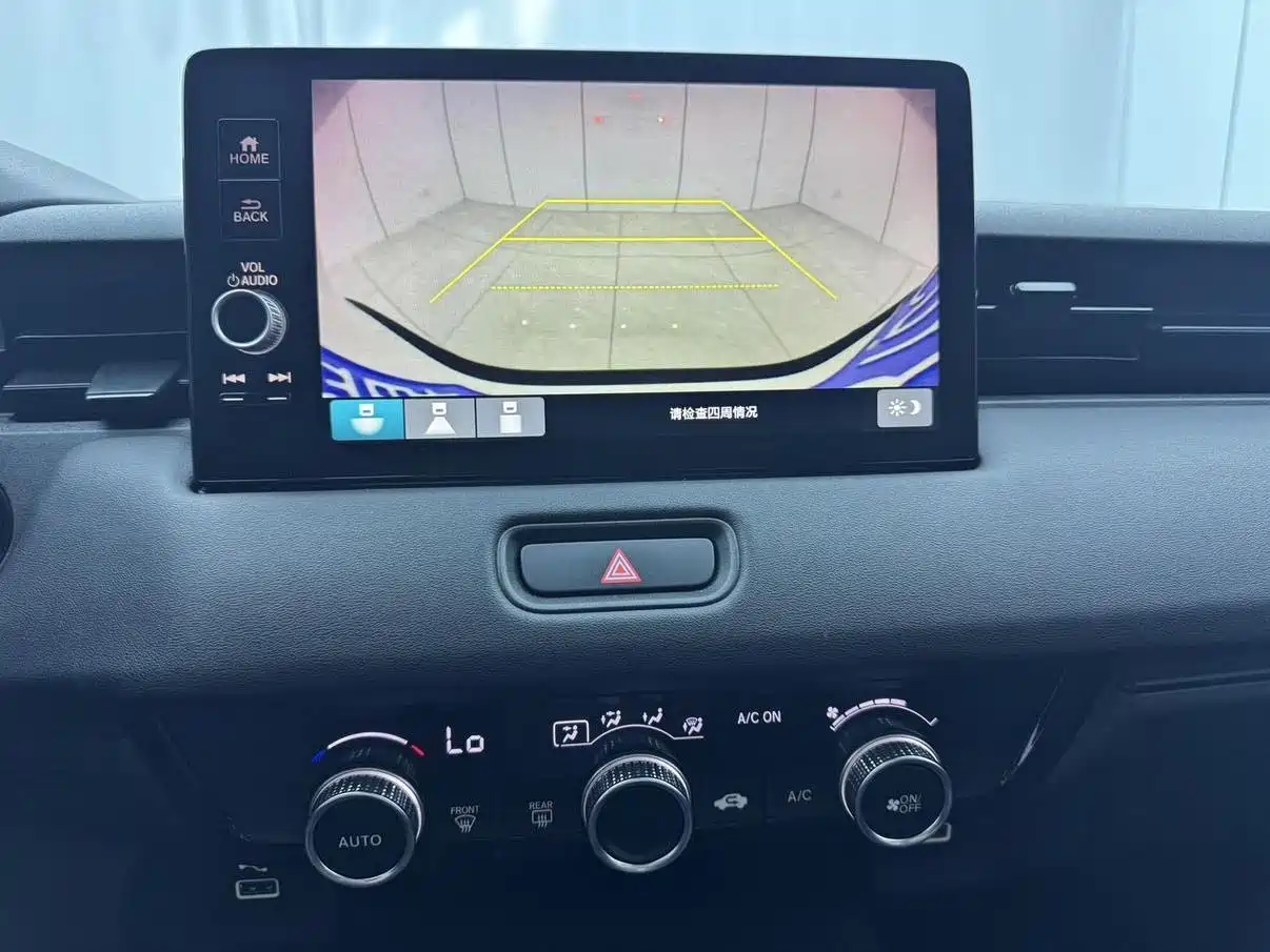Honda Vezel 2024 2023 1.5L CVT Technology Edition