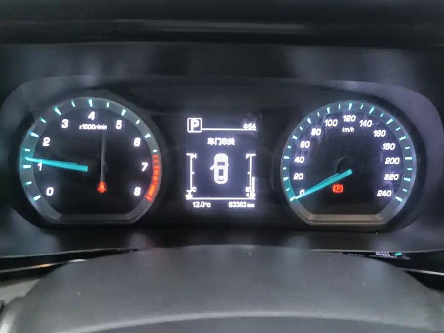 CHANGAN CHANGAN AUCHAN X5