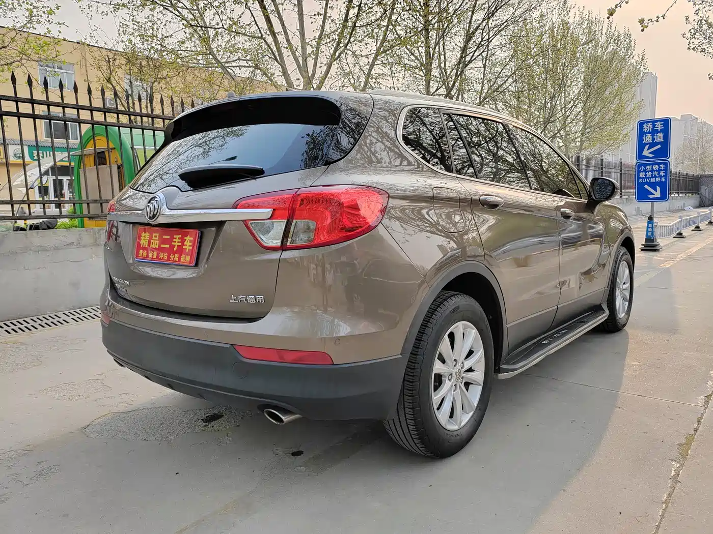 Buick Envision Plus 2017 28T AWD Luxury фото 4