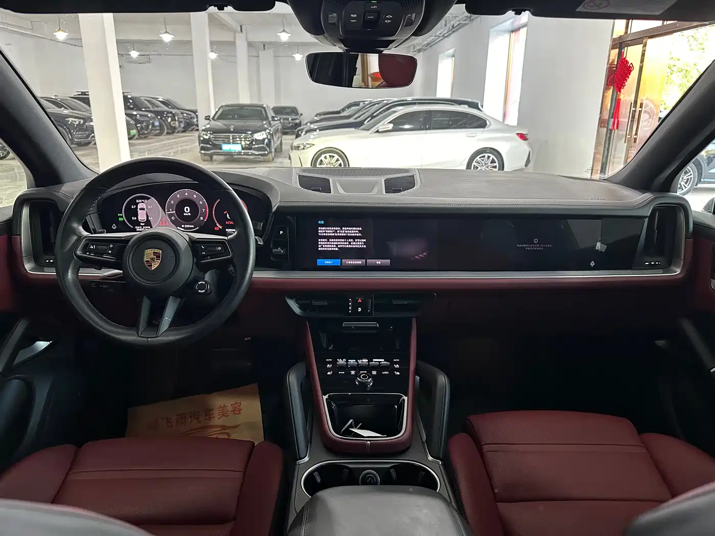 Porsche Cayenne 2024 Cayenne 3.0T фото 9