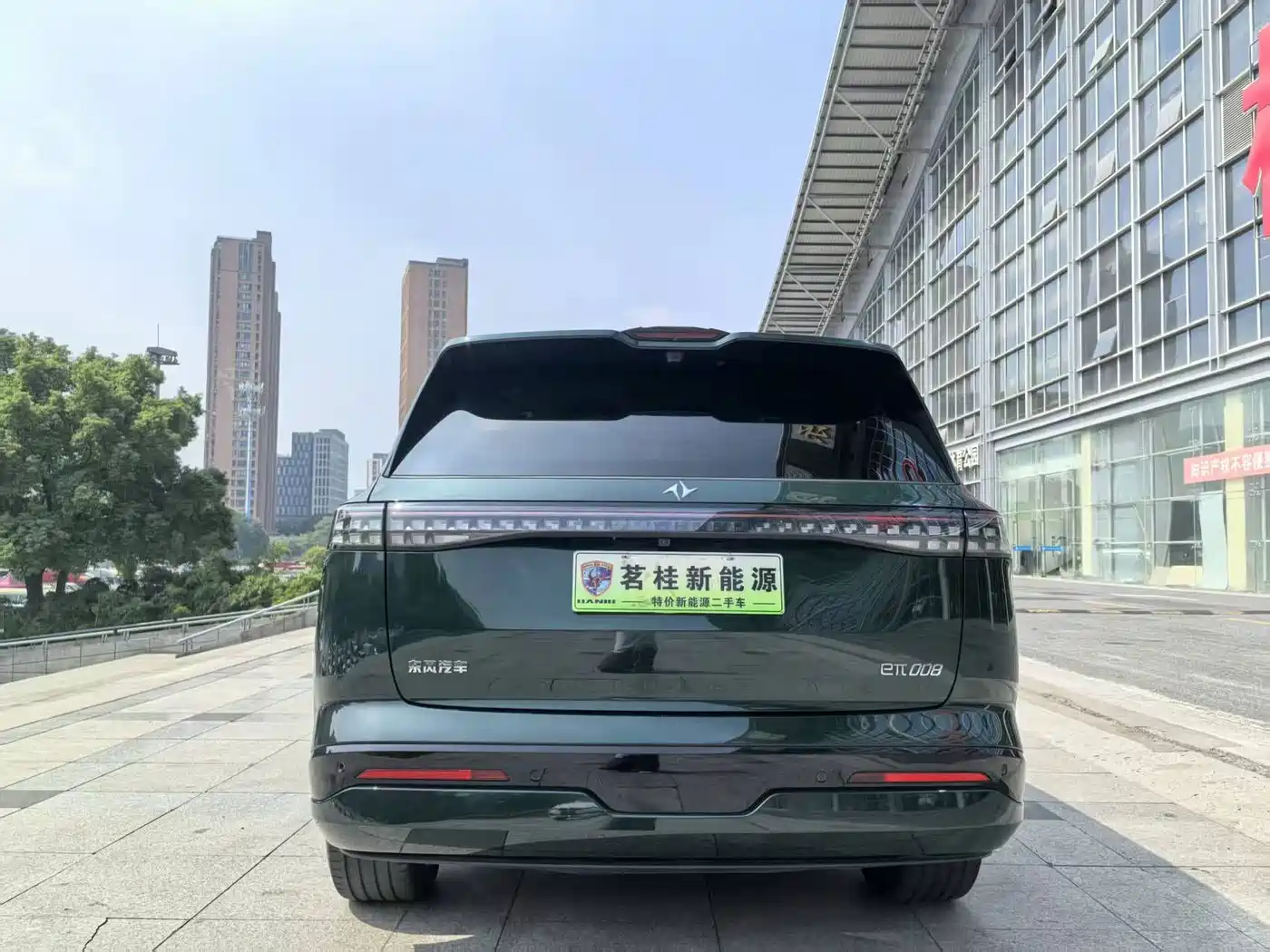 Dongfeng Yipai eπ008 2025 2026 6-seater Pure Electric Family Edition