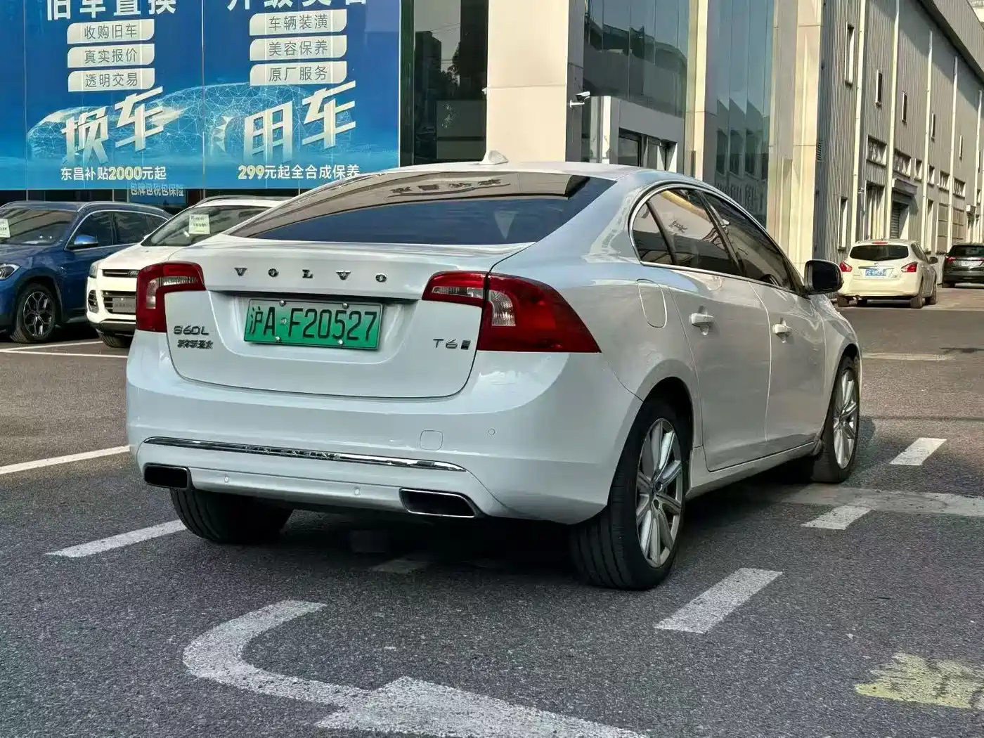 Volvo S60 Plug-in Hybrid 2017 2018 S60L T6 Twin Engine Hybrid