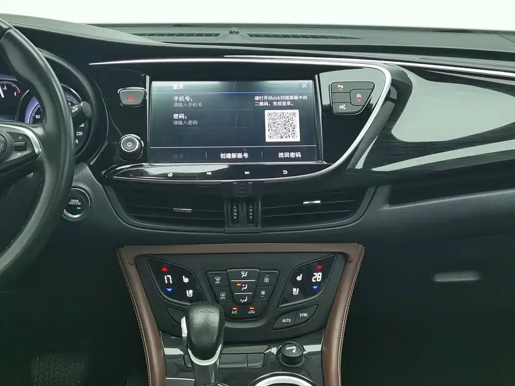 Фото 12 - Buick Envision Plus