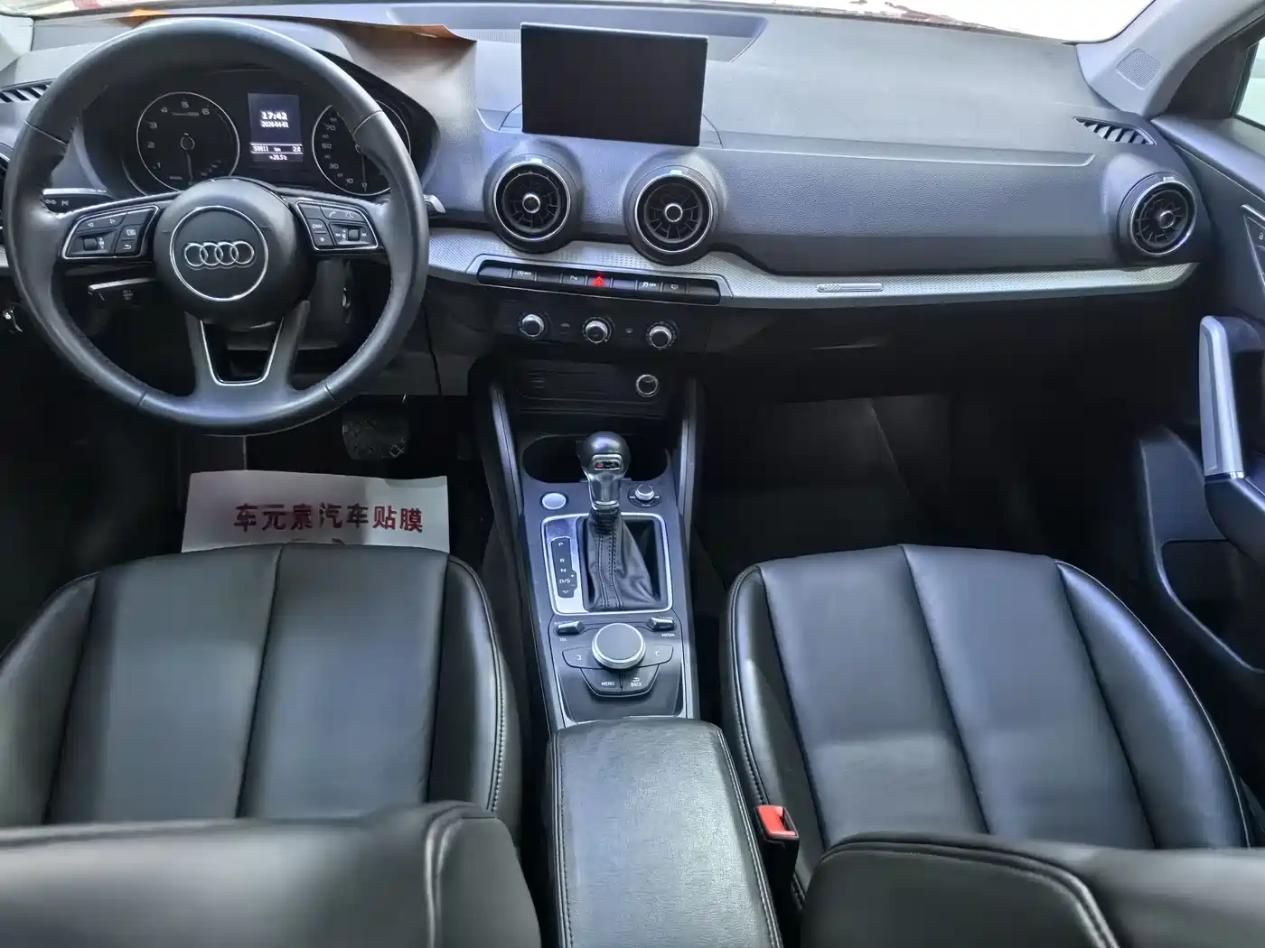 Audi Q2L 2020 35 TFSI Progressive Dynamic Model фото 8