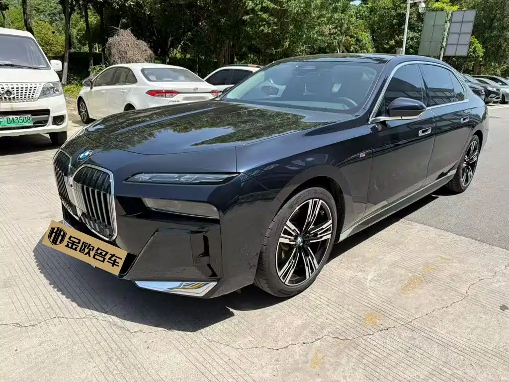 Similar car