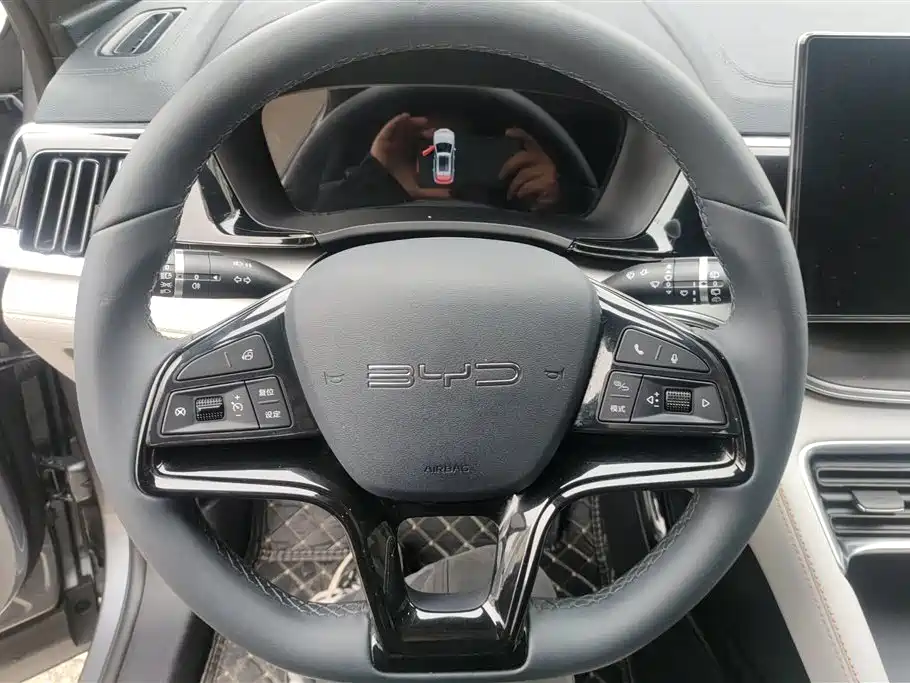 BYD SONGJIANG NEW ENERGY