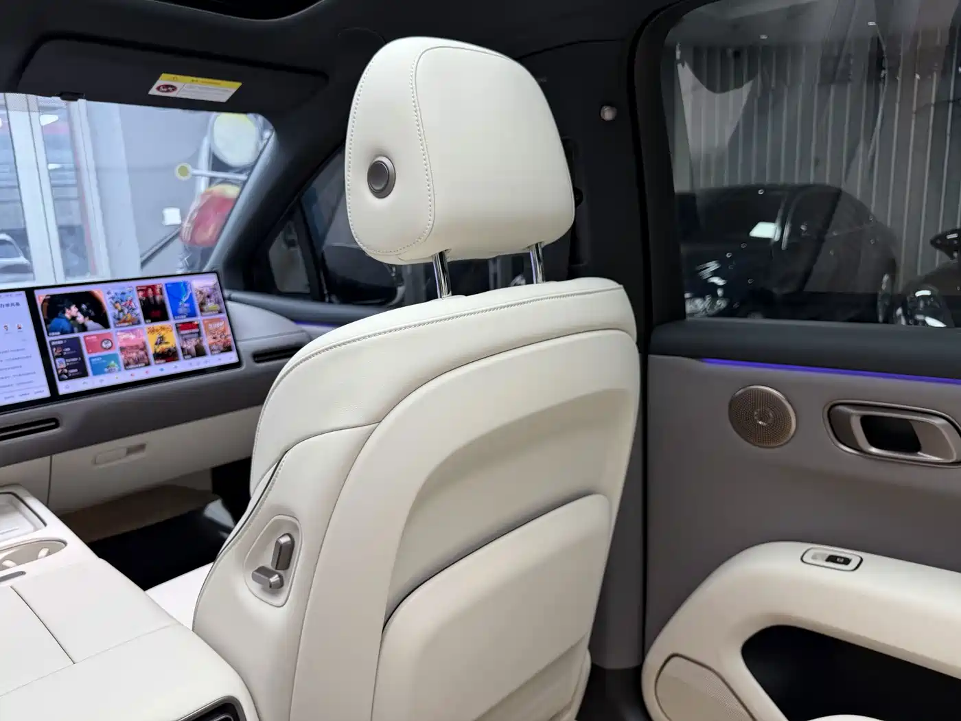 Li Auto i6 2026 2025 2WD Base Model