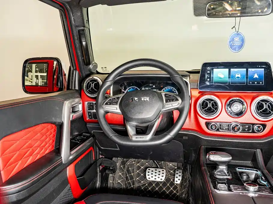 BAIC ORV Beijing Offroad BJ40 2026 2024 2.0T Urban Hunter Glory Edition