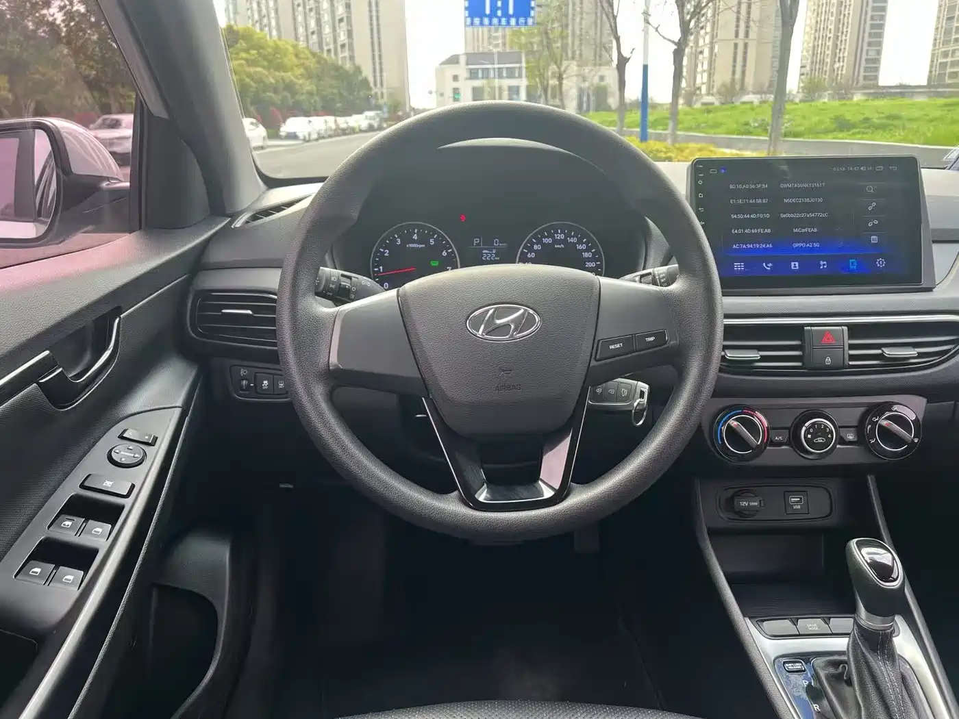 HYUNDAI YUEDONG