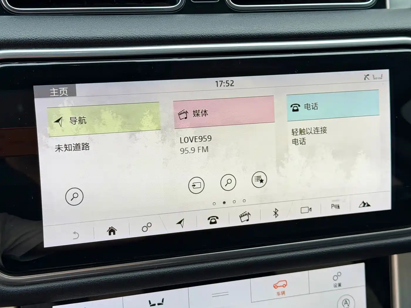 Land Rover Range Rover 2020 3.0 L6 Shengshi Edition фото 15