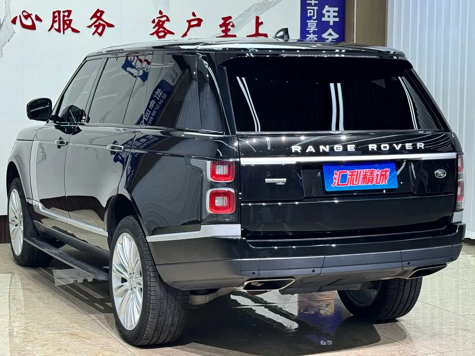 Фото 4 - Land Rover Range Rover