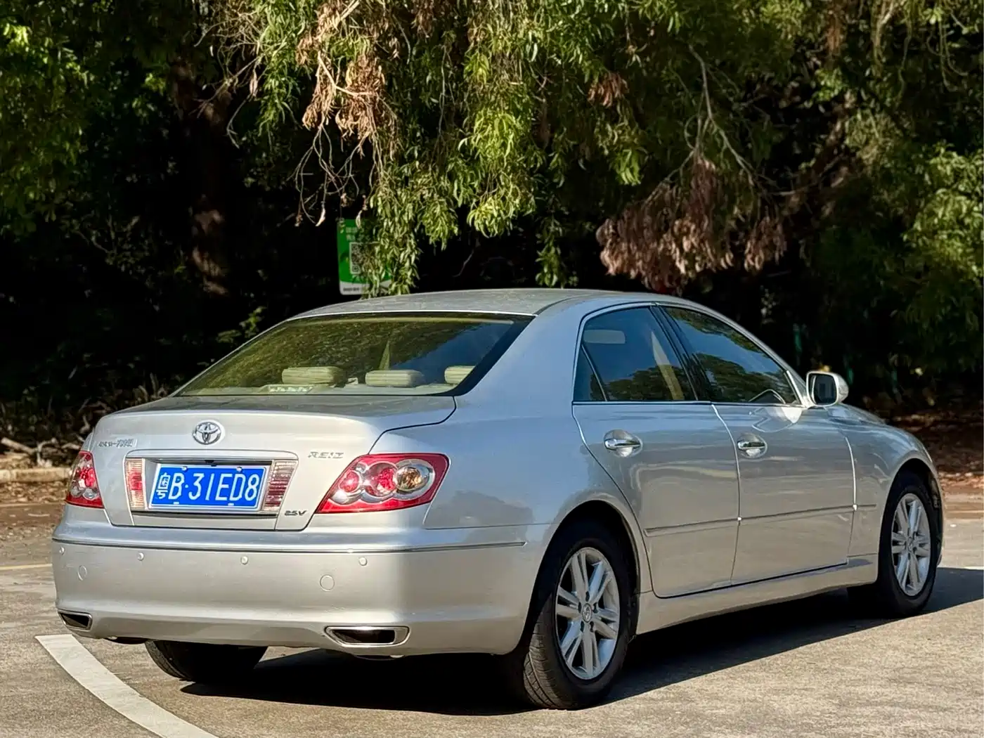 Toyota Reiz 2009 2.5S AVX Edition фото 19