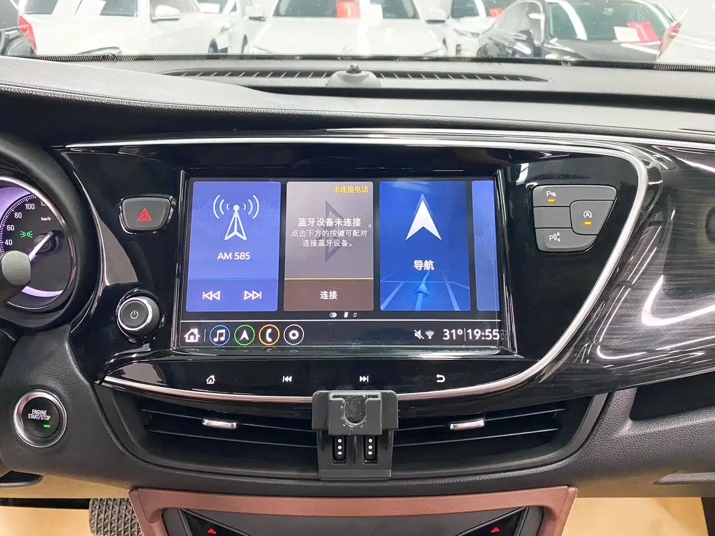 Фото 11 - Buick Envision Plus