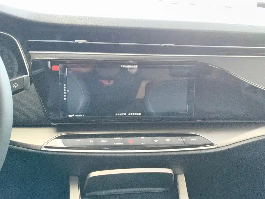 CHANGAN CHANGAN AUCHAN X7