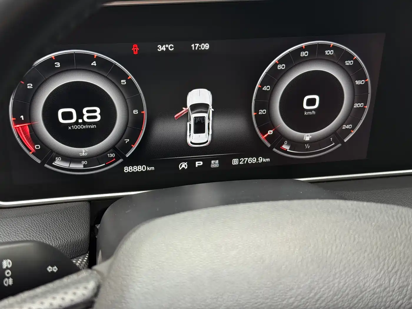 Hongqi HS5 2019 2.0T Smart Connect Enjoy 4WD Edition фото 21