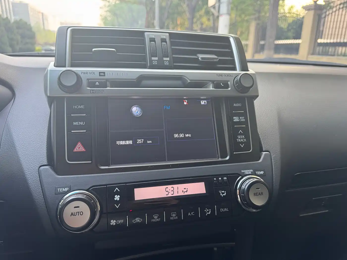 Toyota Prado 2016 2.7L Auto Luxury Edition фото 16