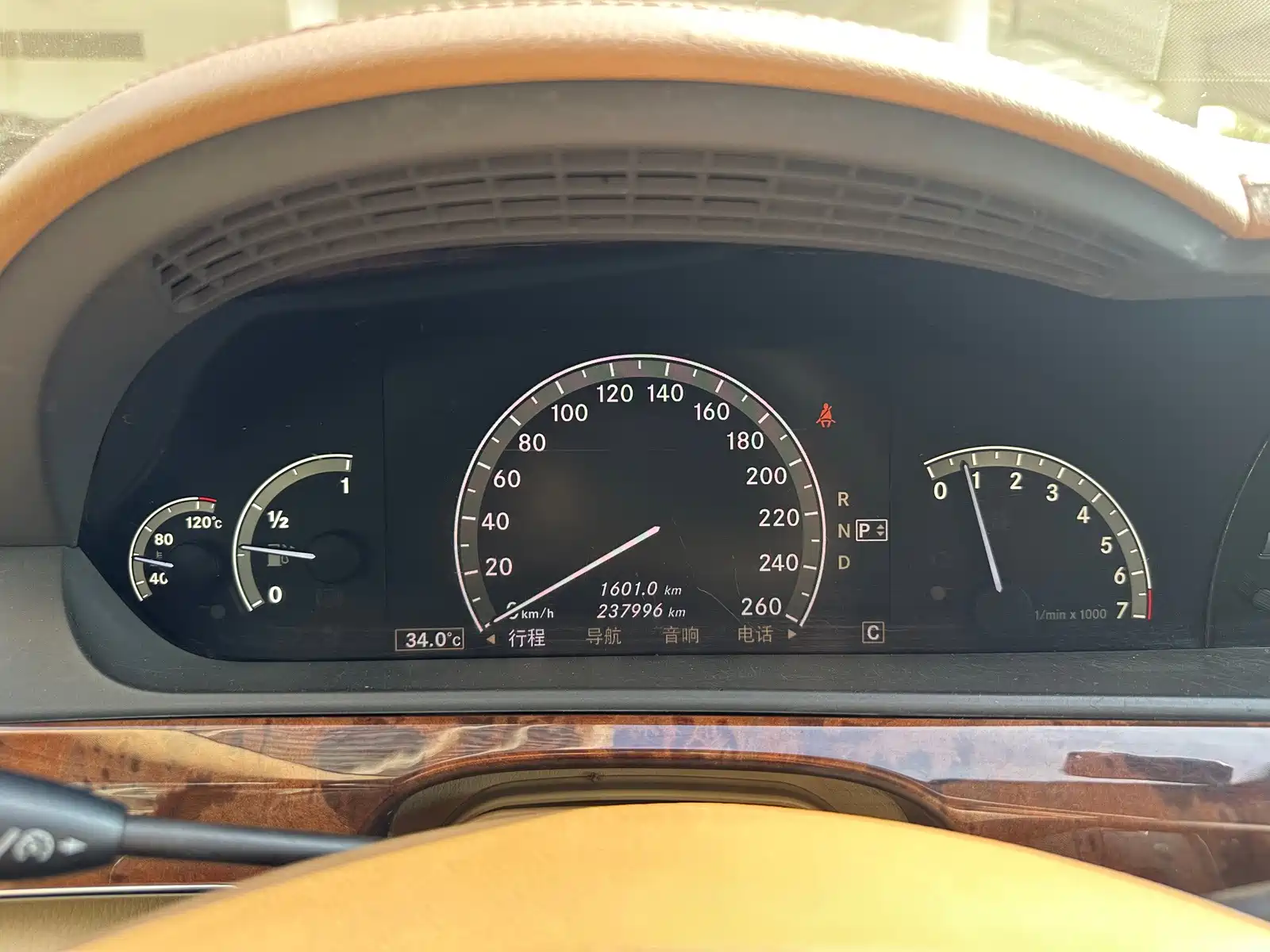 Фото 14 - Mercedes-Benz S-Class