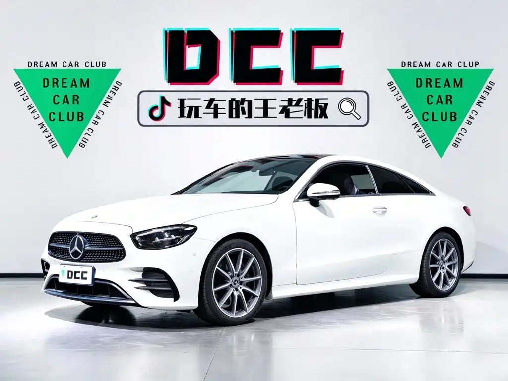 Mercedes-Benz E-Class (Import) 2024 2023 Facelift E 260 Coupe