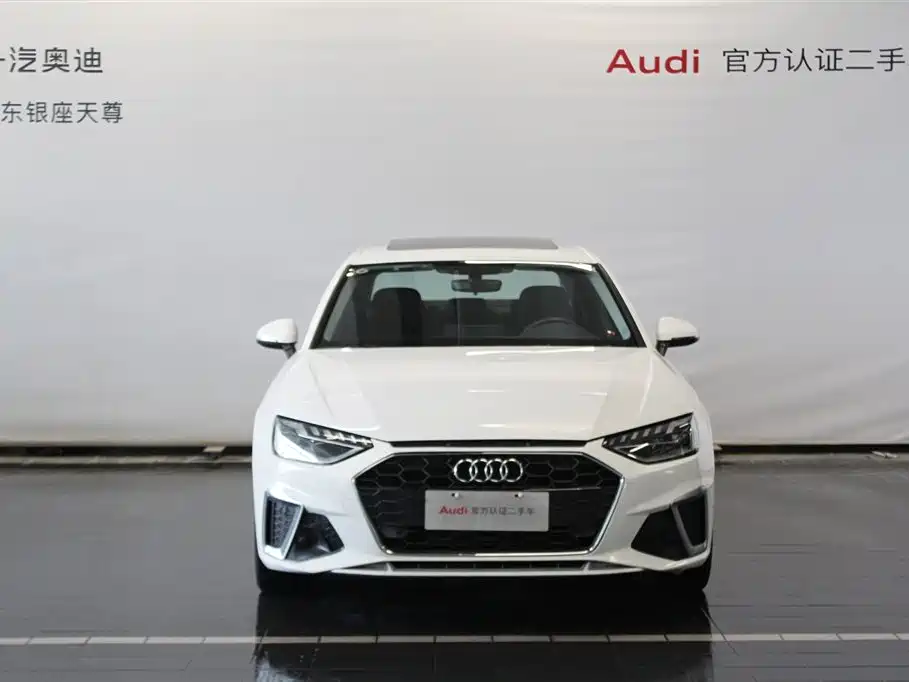 Audi A4L 2024 40 TFSI Fashion Dynamic фото 2