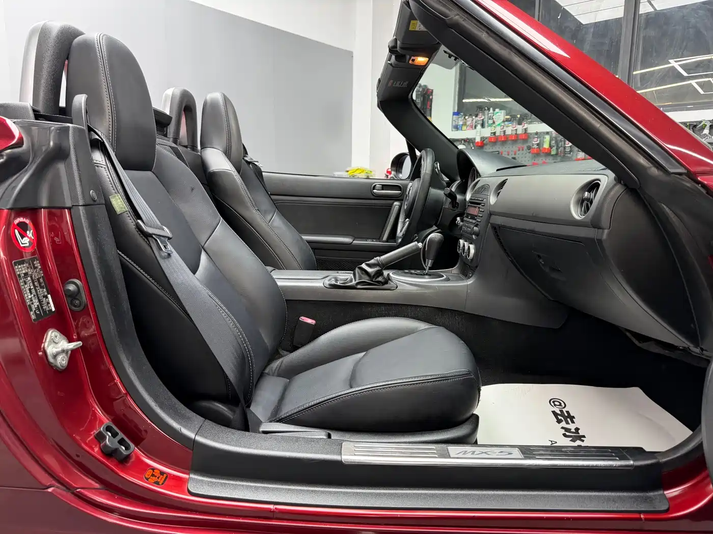 Mazda MX-5 2010 2009 2.0