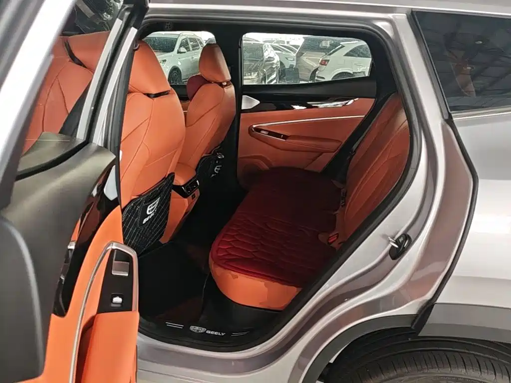 Photo 17 - Geely Atlas