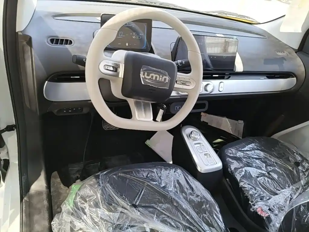 Changan Qiyuan Changan Lumin 2026 2026 Model 205km Treasure Edition