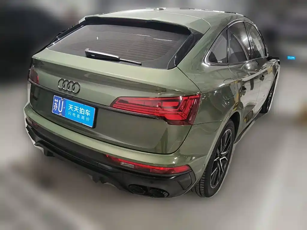 Audi SQ5 2024 2021 3.0 TFSI quattro